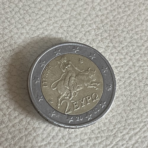 Moneta rara euro grecia - 2,